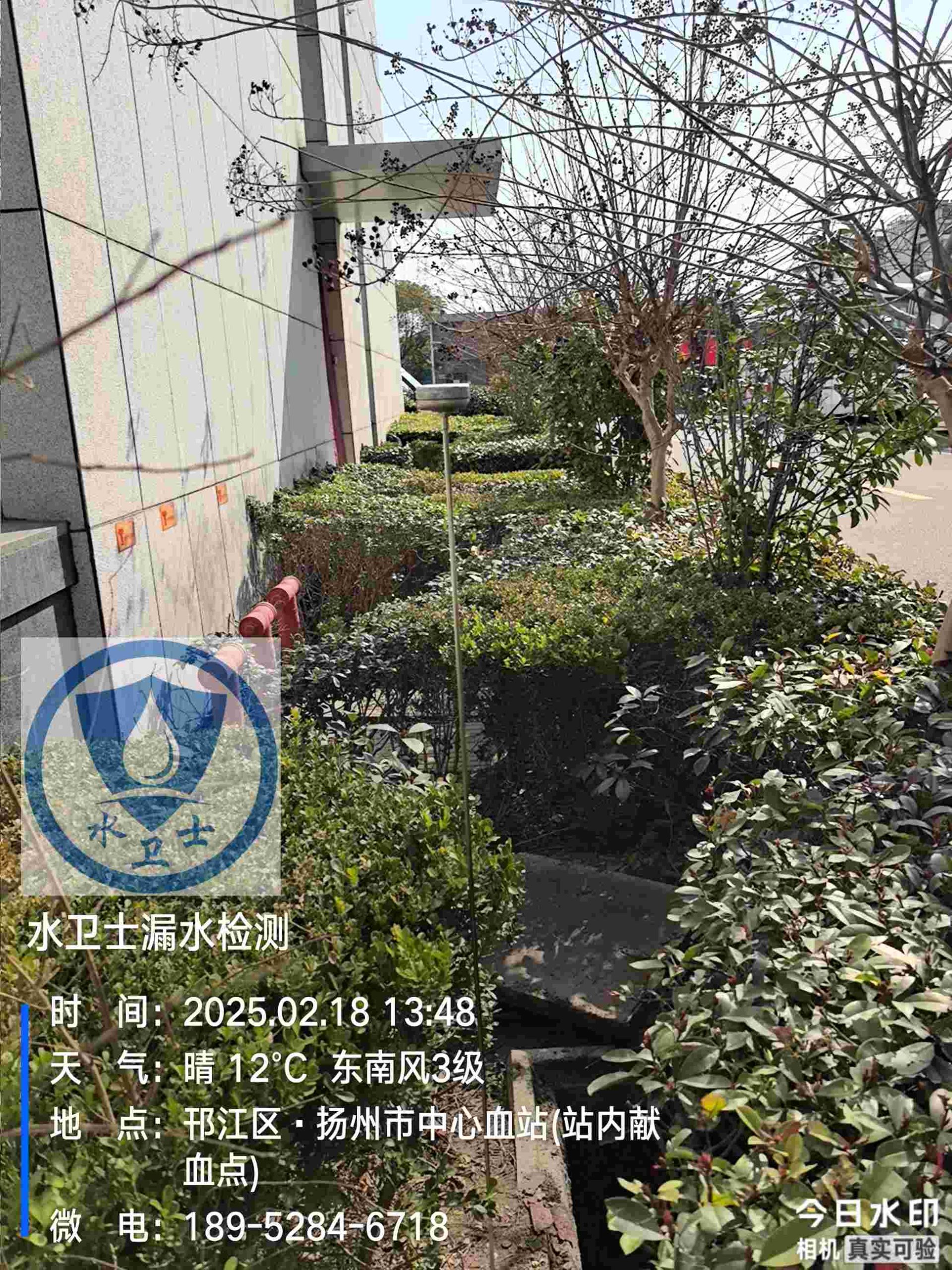 揚(yáng)州消防管道漏水檢測案例